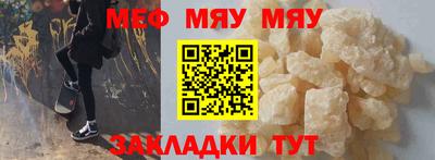 ECSTASY Моздок