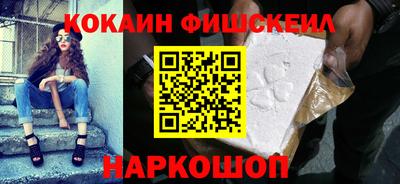 ECSTASY Моздок