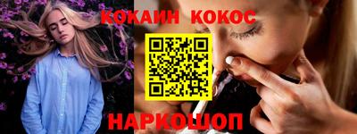 ECSTASY Моздок