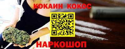 ECSTASY Моздок