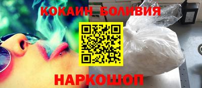 СК Можга