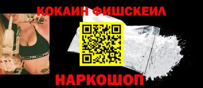 ECSTASY Моздок