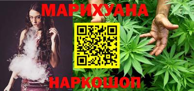 каннабис Нарткала