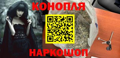 хмурый Нальчик