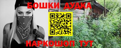ECSTASY Моздок