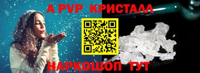 каннабис Нарткала