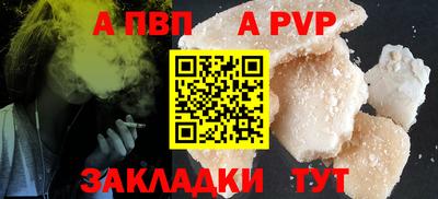 СК Можга