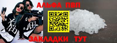 ECSTASY Моздок
