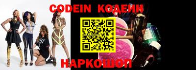 ECSTASY Моздок