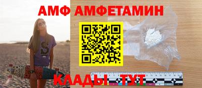 каннабис Нарткала