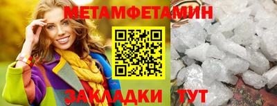 хмурый Нальчик