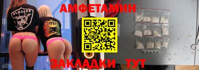 ECSTASY Моздок