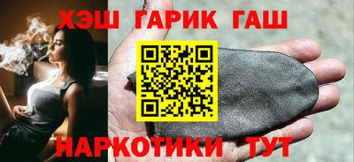 СК Можга
