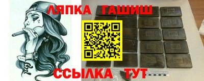 ECSTASY Моздок