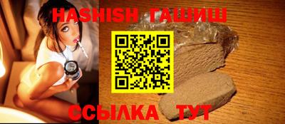 каннабис Нарткала