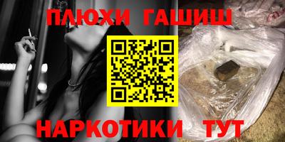 ECSTASY Моздок