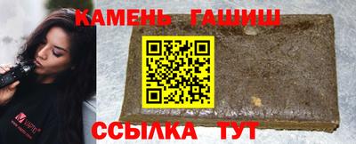 СК Можга