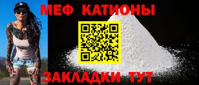 ECSTASY Моздок